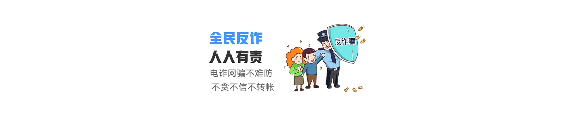 晋州市联通宽带